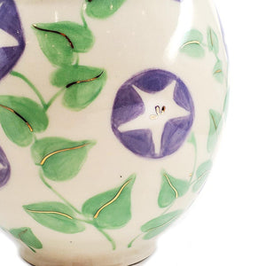 Vase - Rounded Wide Mouth (Morning Glory, 22k Gold Luster) by Jennifer Fujimoto