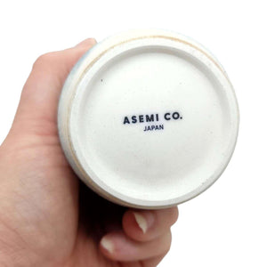 Cup - Large Indigo Kasama-yaki by Asemi Co.