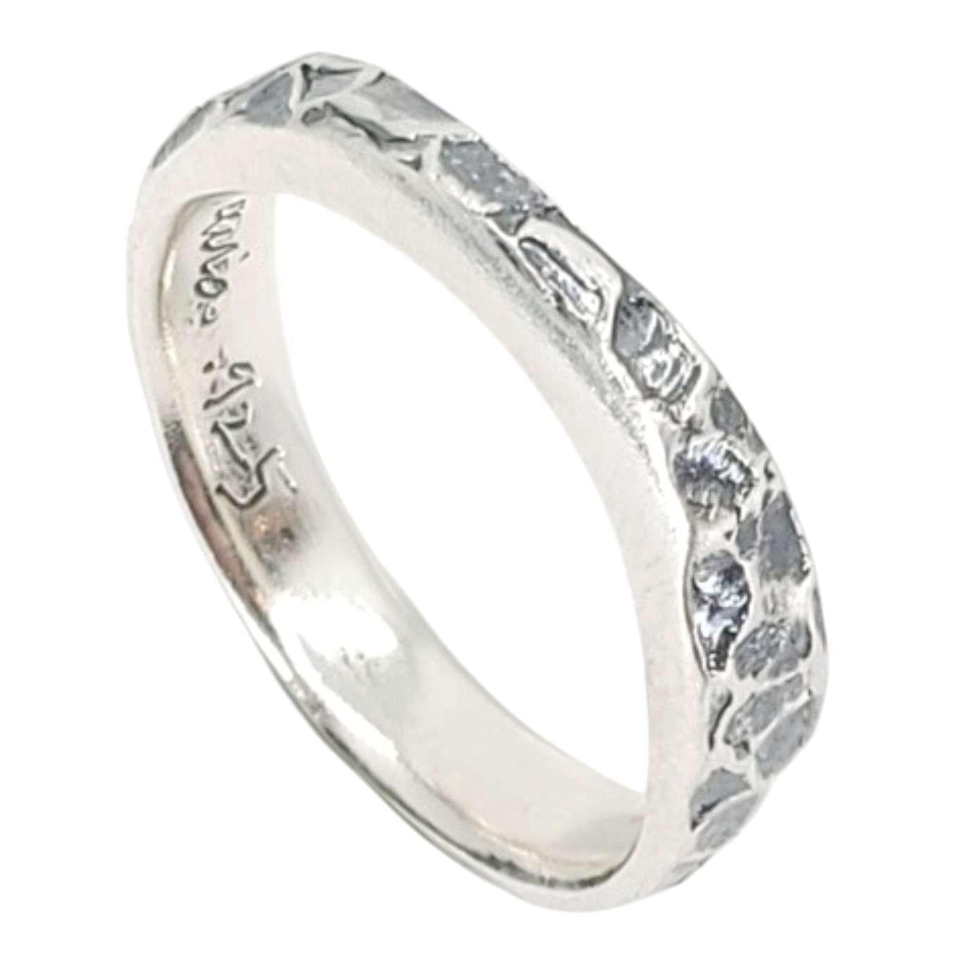 Ring - Size 6 - Heavily Textured Ribbon (Sterling Silver) by Taviametal