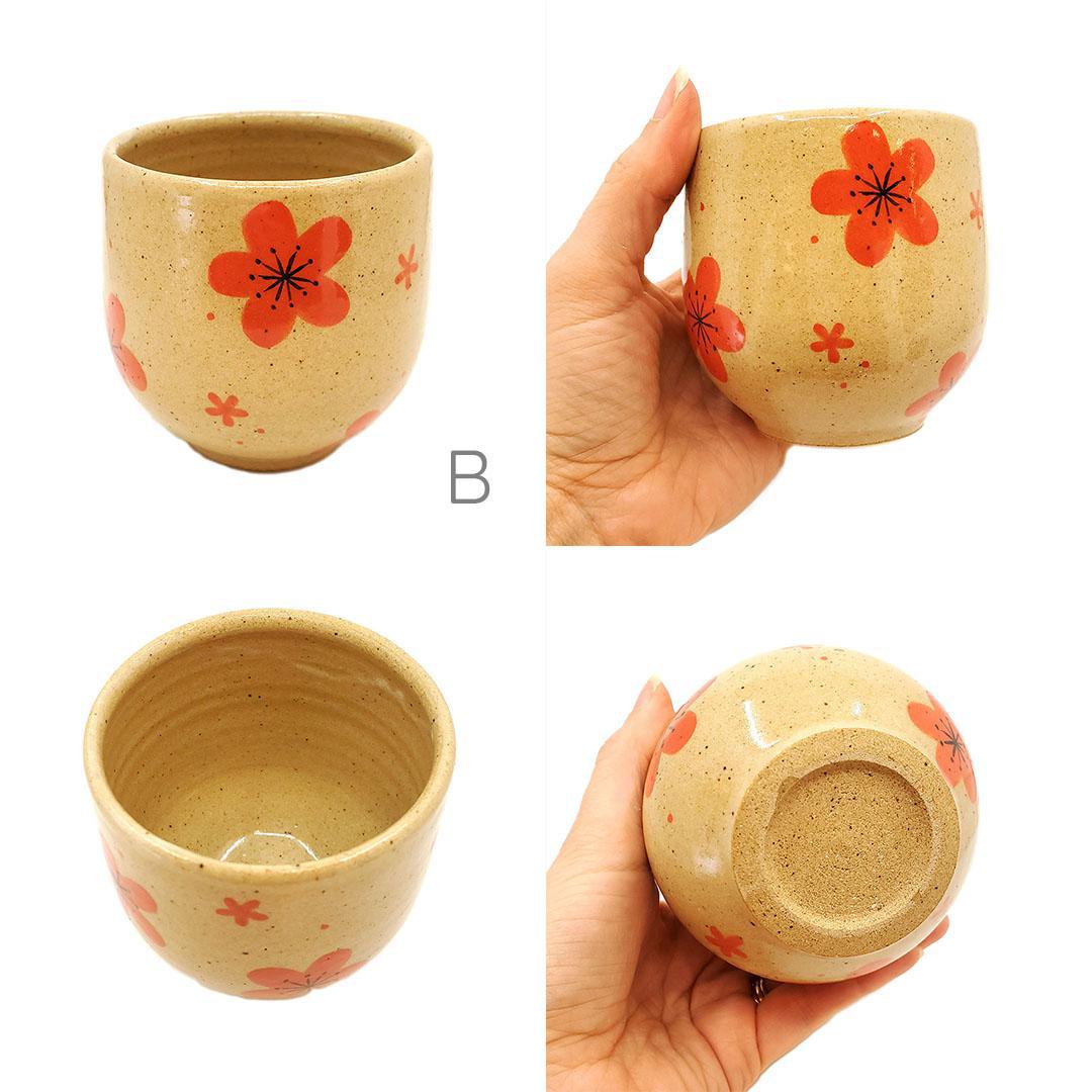 Cup - Decorated Teacup (Red Floral) by Jennifer Fujimoto